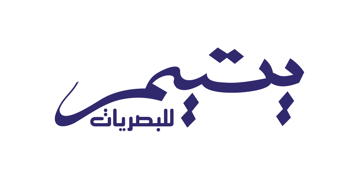 اليتيم للنظارات