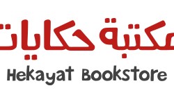 Hekayat Bookstore 