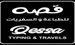 Qessa Typing & Travel