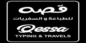 Qessa Typing & Travel