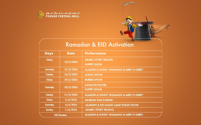 Ramadan Fair Schedule of Events
