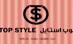 Top Style Spices and Herbs