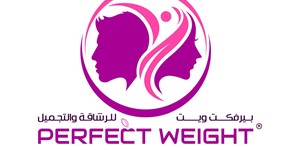 Perfect Weight