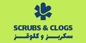 SCRUBS & CLOGS
