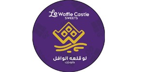 Le Waffle Castle Sweets